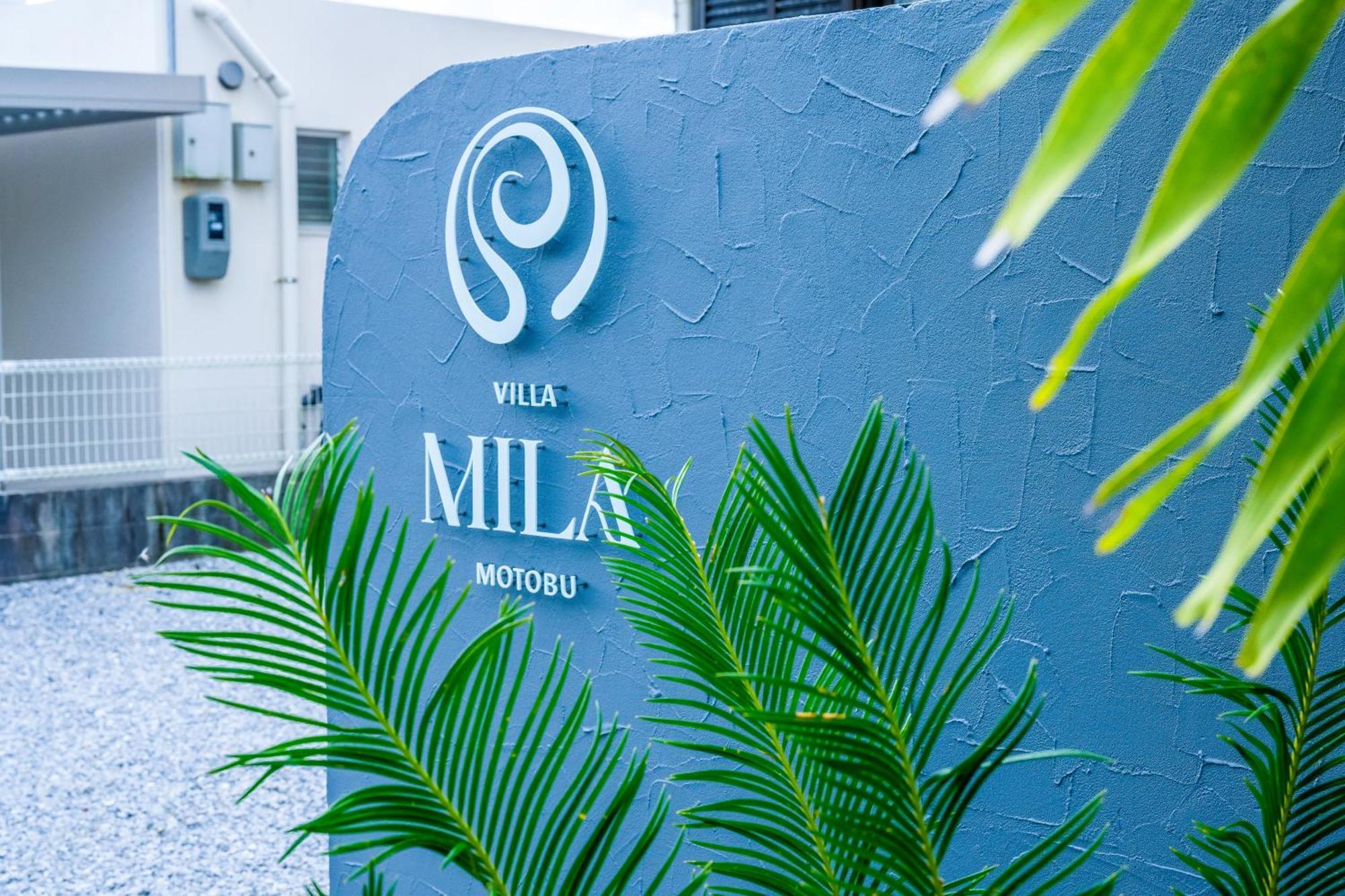 Mila